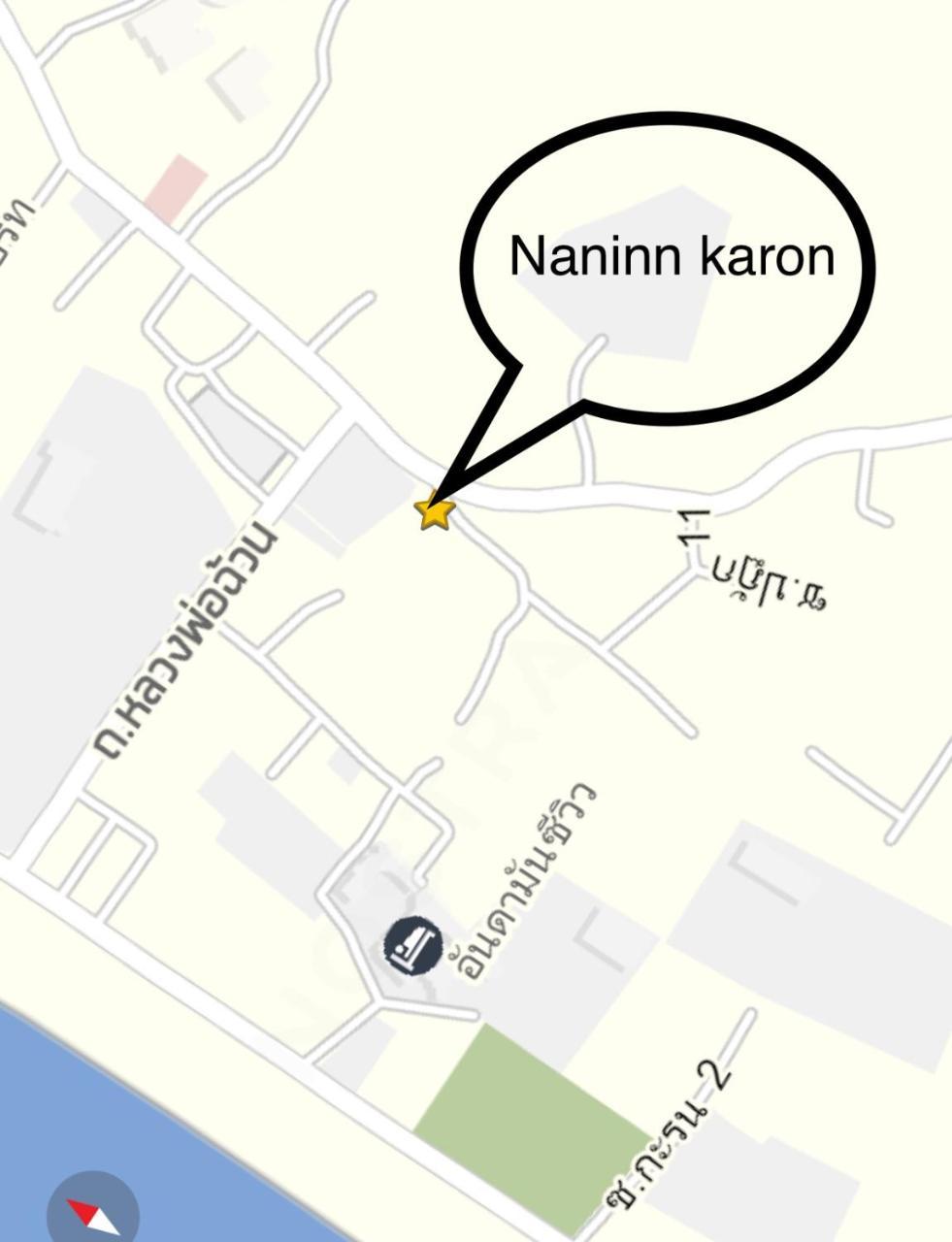 Nan Inn Bungalow Karon Exterior foto